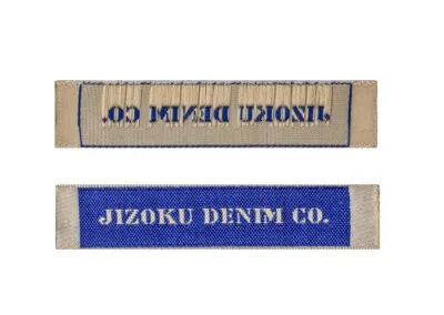 Текстилни етикети Polkom – 9